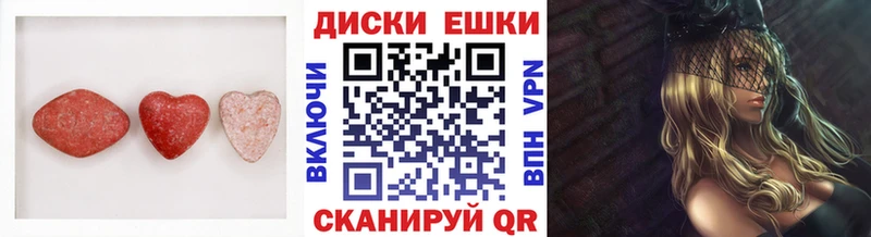 Экстази louis Vuitton Одинцово