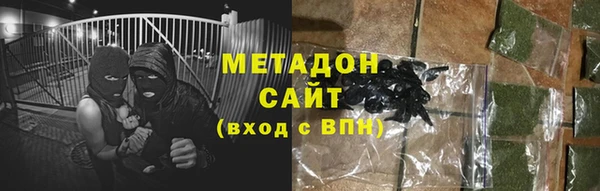 mix Алексин