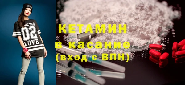 а пвп мука Абаза