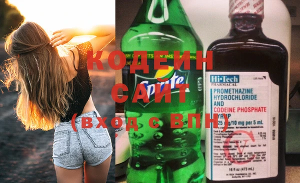 герыч Алзамай