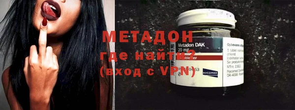герыч Алзамай