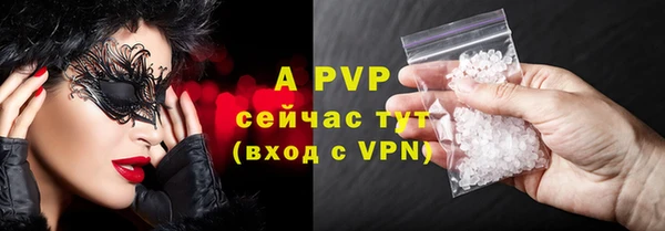mix Алексин