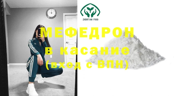 mix Алексин
