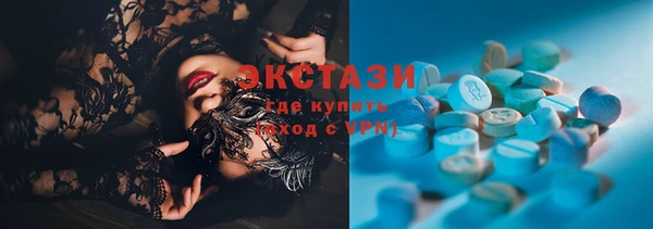 mix Алексин
