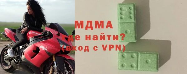 ПСИЛОЦИБИНОВЫЕ ГРИБЫ Алексеевка