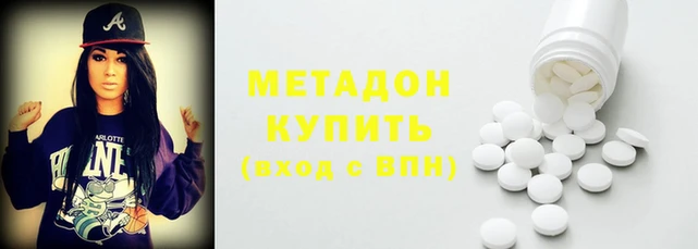 герыч Алзамай