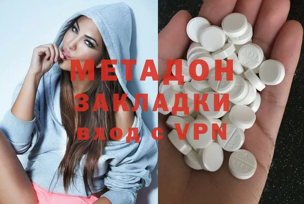 ПСИЛОЦИБИНОВЫЕ ГРИБЫ Алексеевка