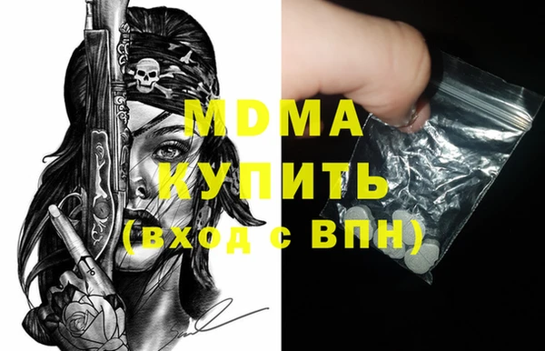 mix Алексин