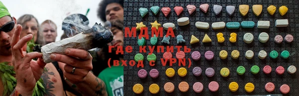 ПСИЛОЦИБИНОВЫЕ ГРИБЫ Алексеевка