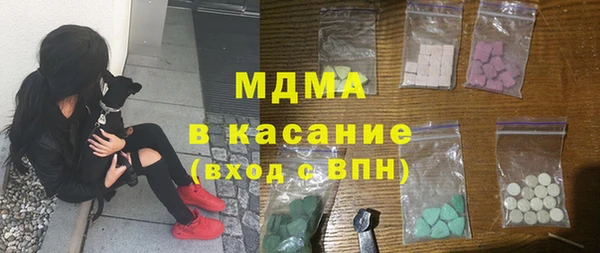 ПСИЛОЦИБИНОВЫЕ ГРИБЫ Алексеевка
