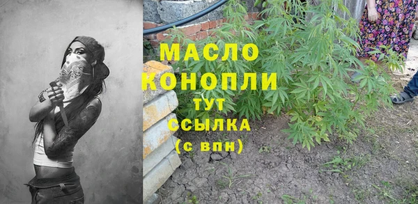 ПСИЛОЦИБИНОВЫЕ ГРИБЫ Алексеевка