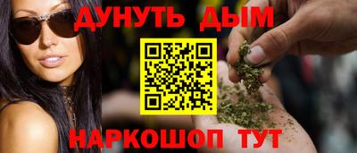 трава Шахты
